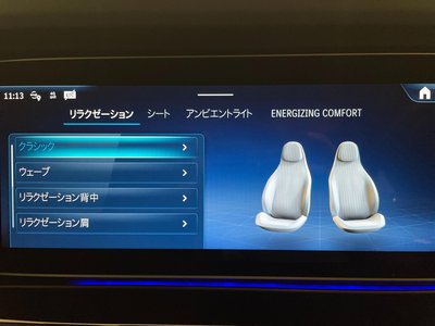 MERCEDES-BENZ G-CLASS - 8