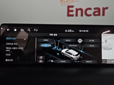 2022 Genesis GV70 — миниатюра 21