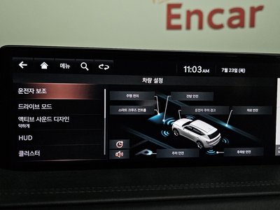 2020 Genesis GV80 缩略图 16