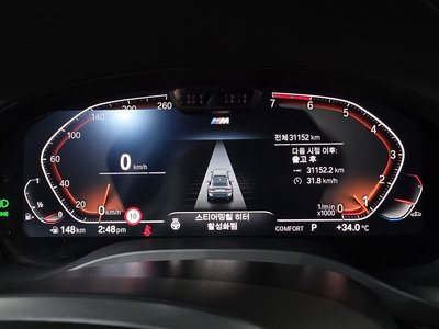صورة مصغرة 11 لـ 2024 BMW X4