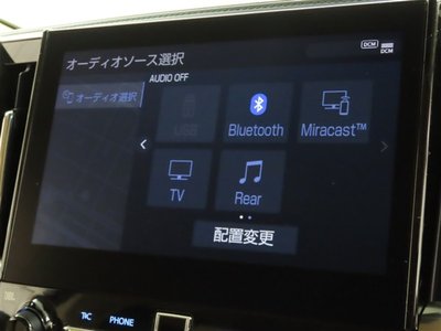 2020 Toyota VELLFIRE — миниатюра 22