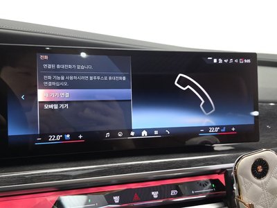 صورة مصغرة 34 لـ 2025 BMW I7