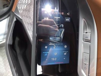 صورة مصغرة 30 لـ 2025 BMW I7