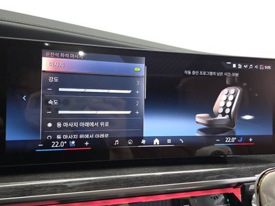 صورة مصغرة 19 لـ 2025 BMW I7