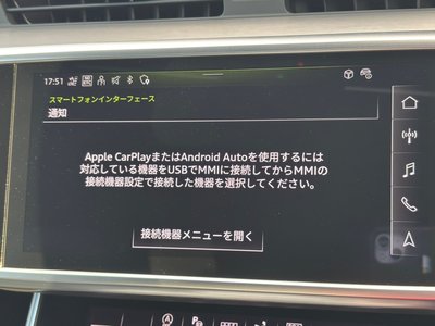 2025 AUDI A7 SPORTBACK thumbnail 24