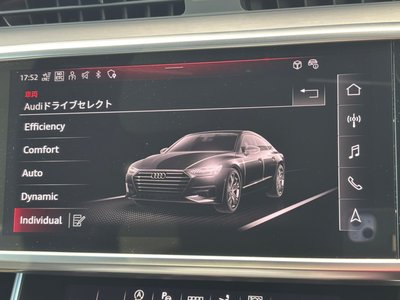 2025 AUDI A7 SPORTBACK thumbnail 26