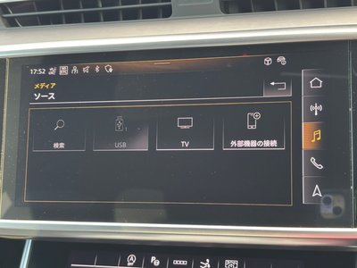 2025 AUDI A7 SPORTBACK thumbnail 25
