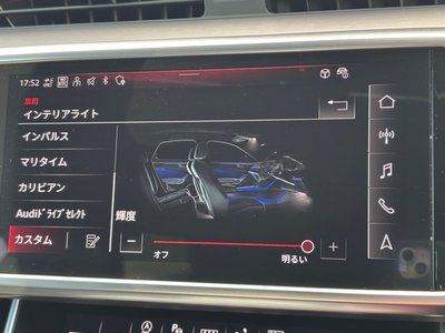 2025 AUDI A7 SPORTBACK thumbnail 27
