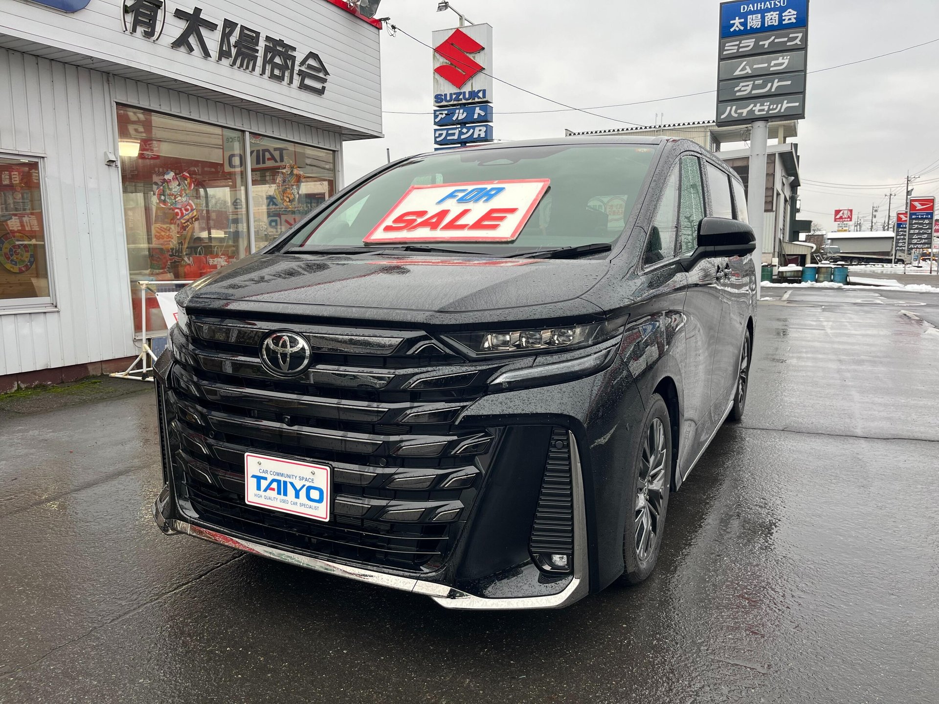 TOYOTA VELLFIRE - View 1