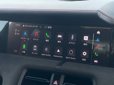 2023 Porsche TAYCAN — миниатюра 14