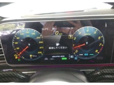 صورة 6 لـ 2021 Mercedes-BENZ OTHERS