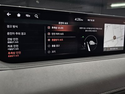 صورة مصغرة 23 لـ 2021 Genesis G80 (RG3)