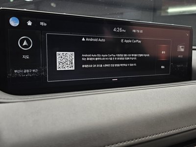 صورة مصغرة 24 لـ 2021 Genesis G80 (RG3)