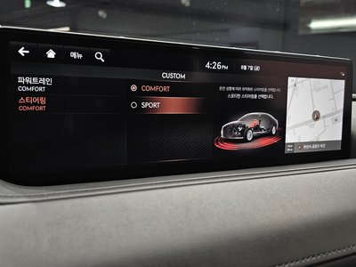 صورة مصغرة 22 لـ 2021 Genesis G80 (RG3)