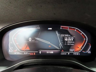 BMW X3 - 9