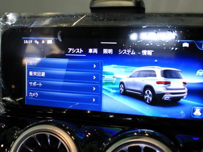 2025 Mercedes-BENZ GLB 缩略图 31