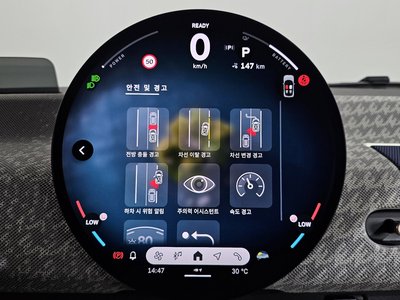 2024 MINI COOPER ELECTRIC 缩略图 26