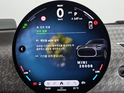 2024 MINI COOPER ELECTRIC 缩略图 22