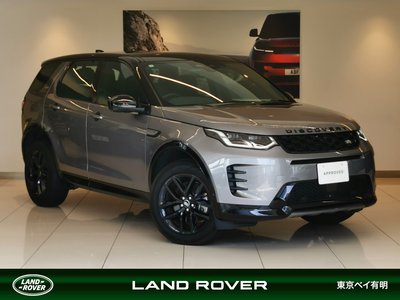 LAND ROVER DISCOVERY SPORT - 1