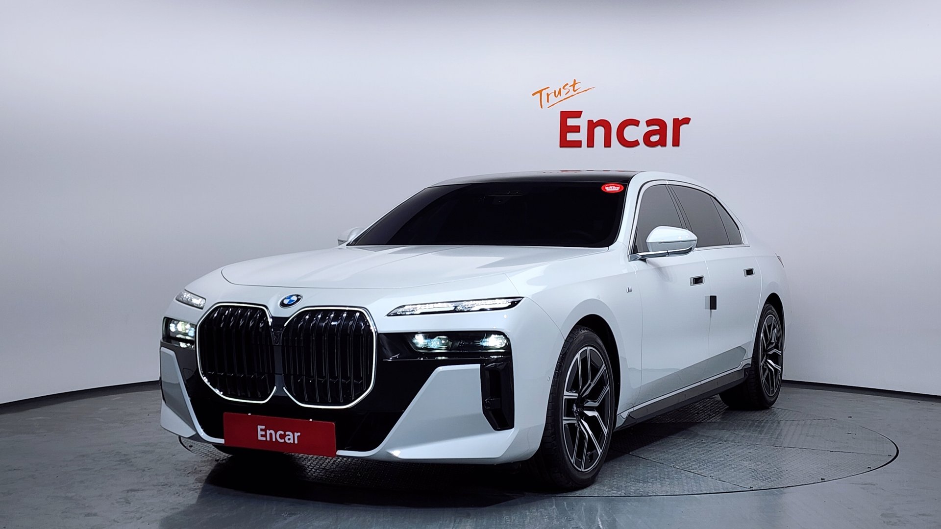 BMW 7 SERIES - View 1