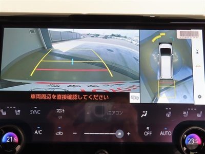 2023 Toyota ALPHARD 照片 10