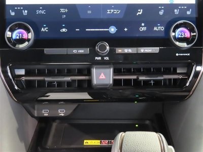 صورة مصغرة 11 لـ 2023 Toyota ALPHARD