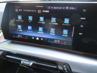 2025 BMW X2 — миниатюра 19