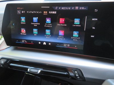 2025 BMW X2 — миниатюра 18