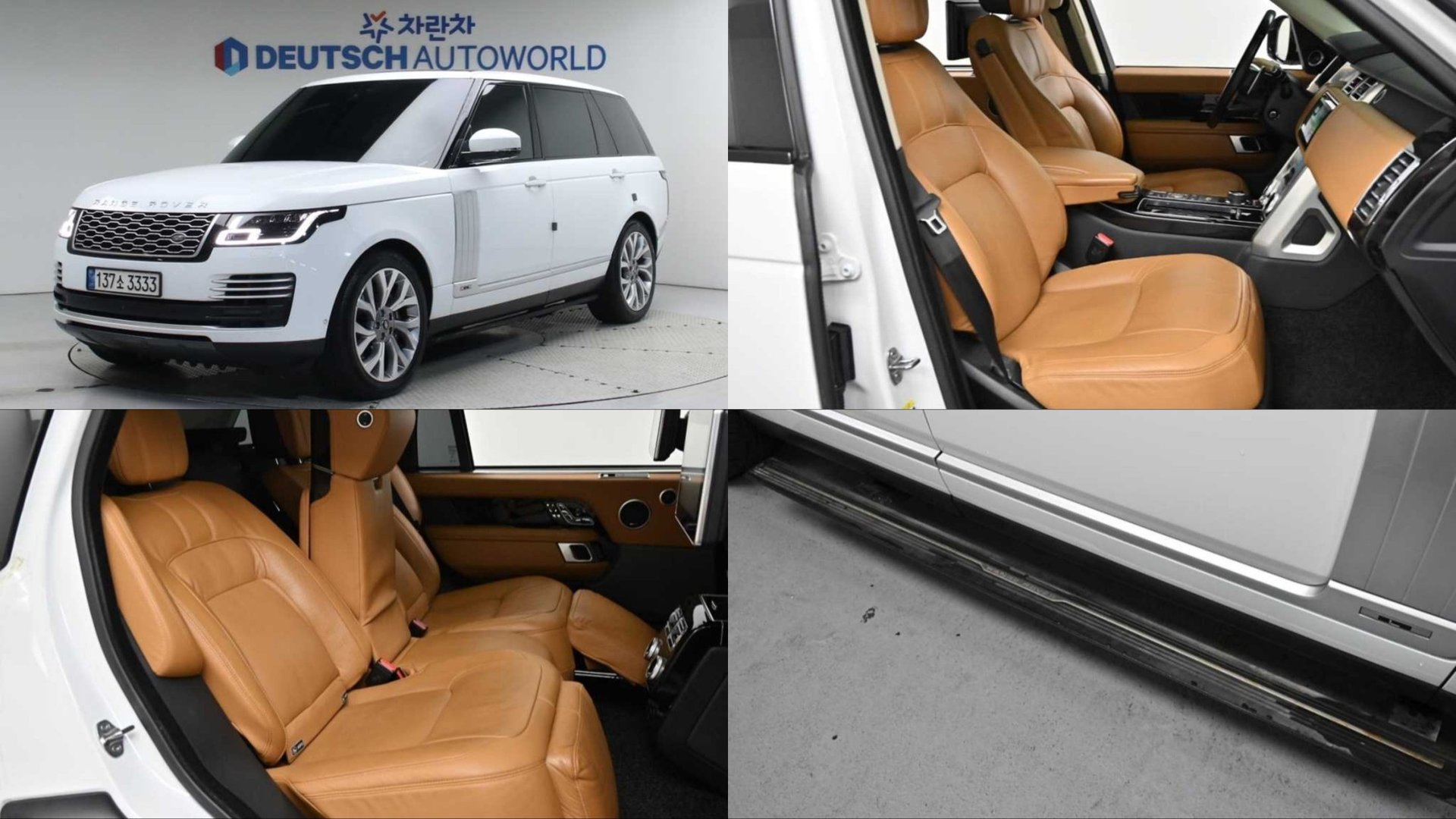 LAND ROVER RANGE ROVER - View 1