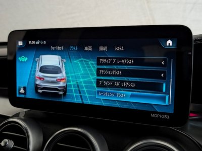 2022 Mercedes-BENZ GLC 缩略图 52