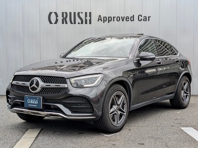 2022 Mercedes-BENZ GLC 缩略图 12