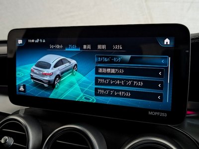 2022 Mercedes-BENZ GLC 缩略图 49