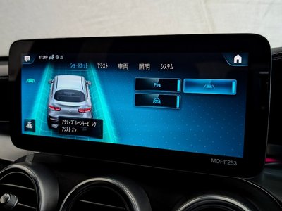 2022 Mercedes-BENZ GLC 缩略图 48