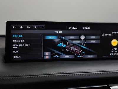 2021 Genesis GV70 — миниатюра 19