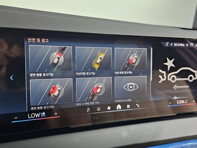 2025 BMW X3 缩略图 28
