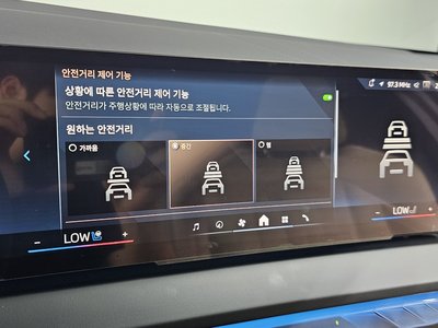 2025 BMW X3 缩略图 27