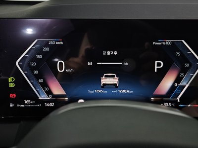 2025 BMW X3 缩略图 11