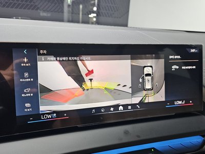 2025 BMW X3 缩略图 32