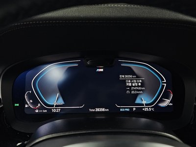 2023 BMW 5 SERIES 缩略图 11