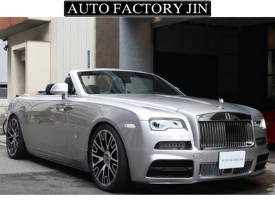 ROLLS-ROYCE DAWN