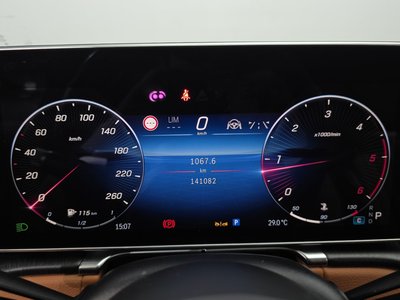 صورة 8 لـ 2021 Mercedes-BENZ S-CLASS