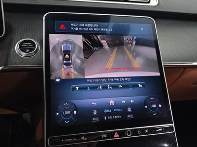 صورة مصغرة 17 لـ 2021 Mercedes-BENZ S-CLASS