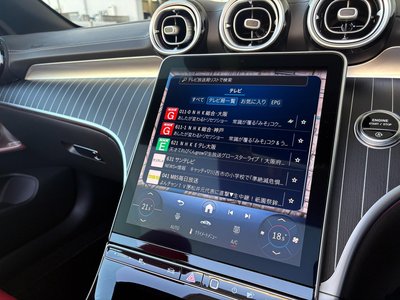 2025 Mercedes-BENZ CLE — миниатюра 45
