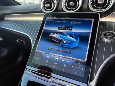 2025 Mercedes-BENZ CLE — миниатюра 49