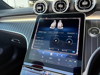 2025 Mercedes-BENZ CLE — миниатюра 44
