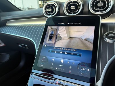 2025 Mercedes-BENZ CLE — миниатюра 47