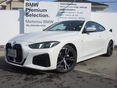 BMW 4 SERIES COUPE