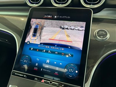 2023 Mercedes-BENZ C-CLASS AMG 缩略图 28