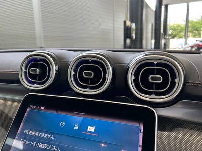 2023 Mercedes-BENZ C-CLASS AMG 缩略图 20
