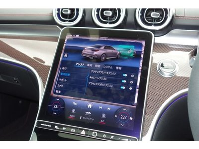 2024 Mercedes-BENZ C-CLASS AMG — миниатюра 46